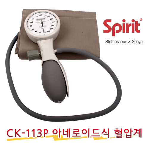 아네로이드식 혈압계(CK-113P)