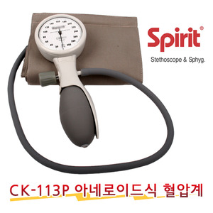아네로이드식 혈압계(CK-113P)